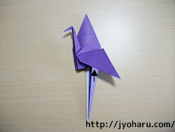 Ｂ　簡単！折り紙遊び★しおりの折り方_html_m473ccbff